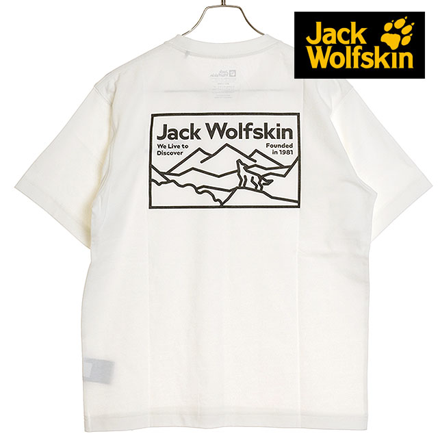 5/18ϳŷɡȥ꡼Ǻ17ܡۥåե Jack Wolfskin JP 饤󥢡ȥ 硼ȥ꡼...