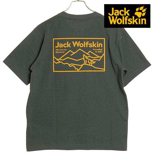 5/18ϳŷɡȥ꡼Ǻ17ܡۥåե Jack Wolfskin JP 饤󥢡ȥ 硼ȥ꡼...