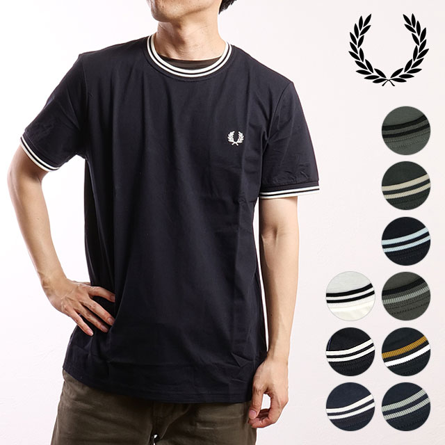 【最大100%ポイントバック】フレッドペリー FRED PERRY ツイン ティップド Tシャツ [M1588/M1588V] フレッド・ペリー FREDPERRY TWIN TIPPED T-SHIRT メンズ トップス 半袖 当店激オシ 【メール便可】 正規取扱店