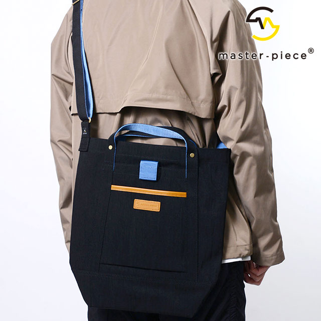 乐天商城 - 【最大100%ポイントバック】マスターピース master-piece ショルダーバッグ [02344-v2 SS25] link SHOULDER BAG メンズ・レディース 鞄 日本製 縦型ショルダー 通勤通学 BLACK 正規取扱店