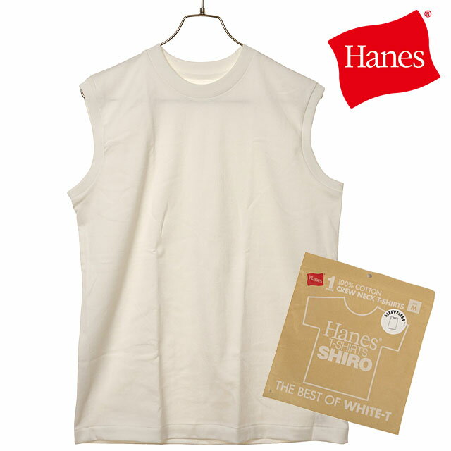 【最大100%ポイントバック】ヘインズ Hanes ヘインズTシャツ シロ スリーブレスTシャツ [HM3-D201 SS25] 1P Hanes T-SHIRTS SHIRO メンズ トップス アンダーウェア ノースリーブ タンクトップ無地 WHITE 正規取扱店