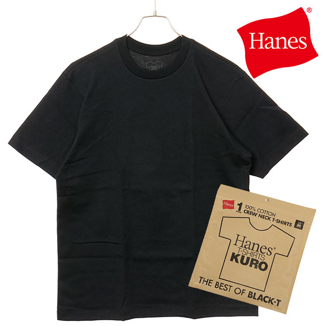 樂天商城 - 【4/15限定 最大P28倍】ヘインズ Hanes ヘインズTシャツ クロ クルーネックTシャツ [HM1-D202 SS25] 1P Hanes T-SHIRTS KURO メンズ トップス アンダーウェア 半袖 無地 BLACK 正規取扱店