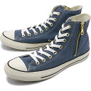 【8/7限定!楽天カード&SPU最大28倍】【30%OFF/SALE】コンバース CONVERSE スニーカー オールスター ゴールドジップ ハイカット [31...