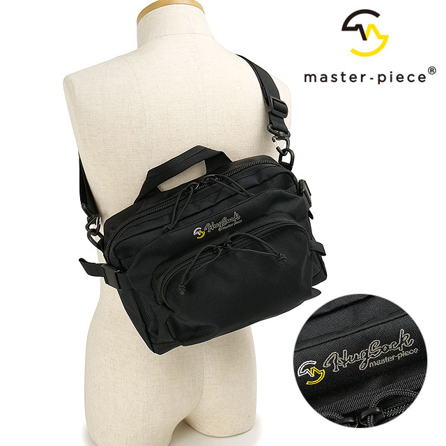 マスターピース master-piece ハグサック ショルダーバッグ  6.5L HugSack SHOULDER BAG メンズ・レディース 鞄 日本製 ワンショルダー アウトドア BLACK 正規取扱店