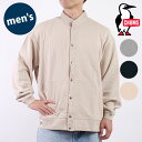 【7/30限定!楽天カード&SPU最大23倍】【30%OFF/SALE】チャムス CHUMS フルスナップ ハリケーントップ ループパイル [CH00-1487...