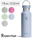 【8/1限定!楽天カード&SPU最大24倍】ハイドロフラスク Hydro Flask ハイドレーション スタンダードマウス 532ml [8900110 SS2...