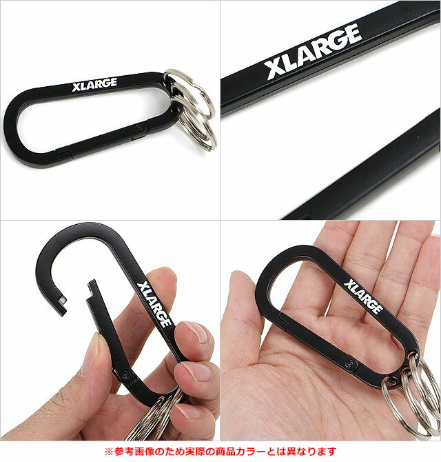 【最大100%ポイントバック】エクストララージ XLARGE スタンダードロゴ キーリングカラビナ [101261054008 SS26] STANDARD LOGO KEYRING CARABINER メンズ・レディース ユニセックス 小物 キーホルダー ベージュ BEIGE 【メール便可】 正規取扱店