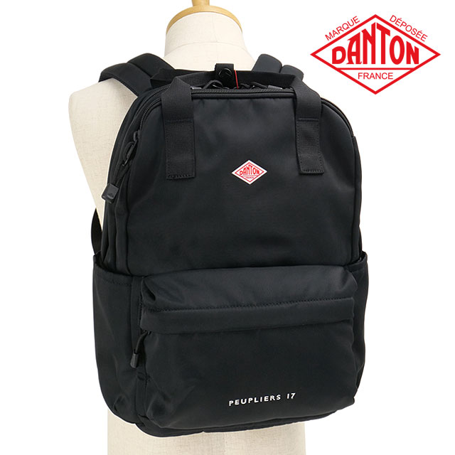 乐天商城 - ダントン DANTON ポリエステルツイルバックパック ピュプリエ [PEUPLIERS 17 SS26] 17L POLYESTER TWILL BACKPACK メンズ・レディース ユニセックス 鞄 リュック デイパック 黒 BLACK（WHITE） 正規取扱店