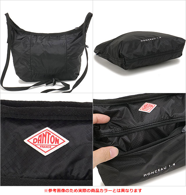 ����ȥ� DANTON �����ǥ��ʥ������åץ��ȥåץ����å��� ��󥽡� [MONCEAU 1.4 SS26] 1.4L CORDURA NYLON RIPSTOP SACOCHE ��󥺡���ǥ����� ��˥��å��� �� �����å���Хå� ���졼 GREY��WHITE�� �����谷Ź