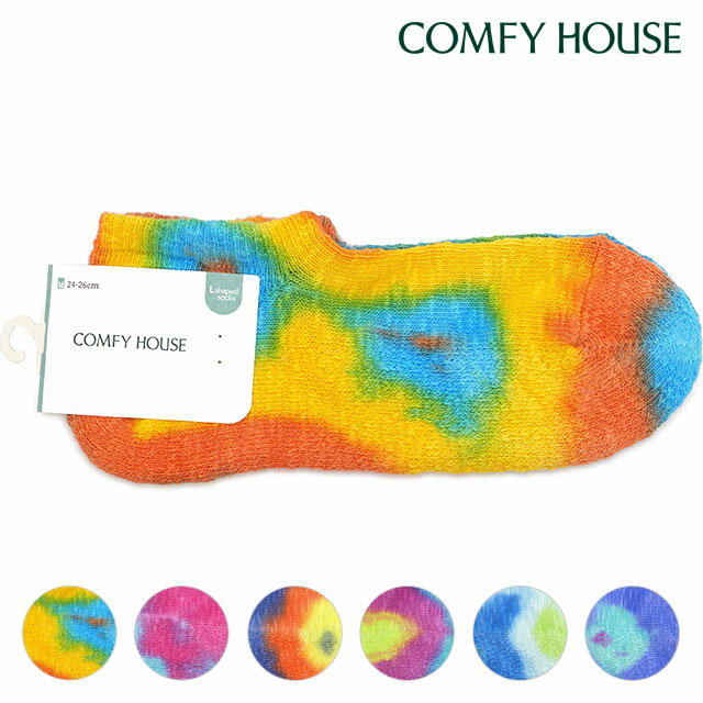 ����ե����ϥ��� Comfy House �������������ˡ����� [CHL091SN1 SS26] ��󥺡���ǥ����� ��˥��å��� ���� ������ ���ˡ���������...
