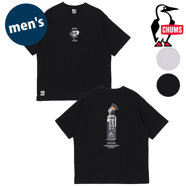 乐天商城 - チャムス CHUMS メンズ アンチバグライトTシャツ [CH01-2717 SS26] M Anti-Bug Light T-Shirt トップス 半袖 オーバーサイズ USAコットン 虫よけ 【メール便可】 正規取扱店【cp】