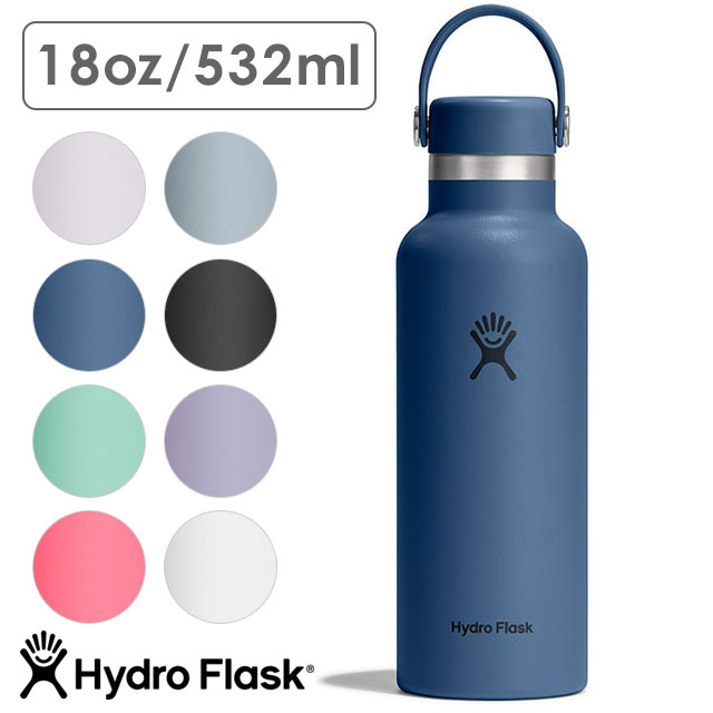 乐天商城 - ハイドロフラスク Hydro Flask ハイドレーション スタンダードマウス 532ml [8900110 SS26] HYDRATION 18oz STANDARD MOUTH メンズ・レディース ユニセックス ステンレスボトル 水筒 保温 保冷 正規取扱店