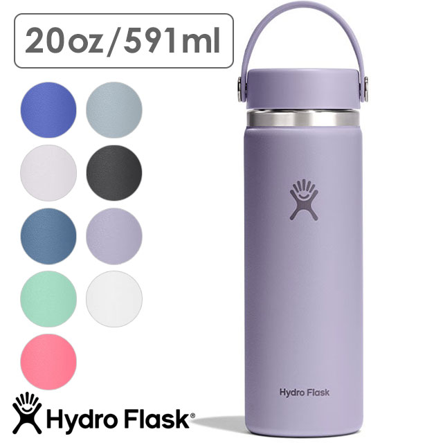 樂天商城 - 【最大100%ポイントバック】ハイドロフラスク Hydro Flask ハイドレーション ワイドマウス 591ml [8900170 SS26] HYDRATION 20oz WIDE MOUTH メンズ・レディース ユニセックス ステンレスボトル 水筒 保温 保冷 正規取扱店