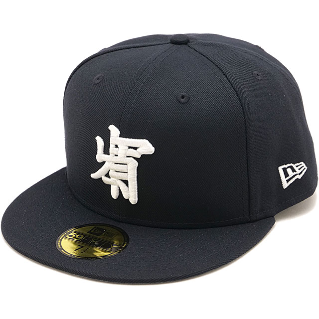 乐天商城 - 【4/30限定 最大P27倍】ニューエラ キャップ NEW ERA CAP 山本寛斎 [14858862 SS26] 59FIFTY KANSAI YAMAMOTO メンズ・レディース ユニセックス 帽子 コラボ ネイビー 正規取扱店