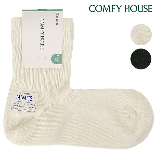 乐天商城 - 【最大100%ポイントバック】コンフィーハウス Comfy House ファインクール・ミッド [CHL221LC1 SS26] メンズ・レディース ユニセックス 靴下 日本製 ミッド丈ソックス 接触冷感 【メール便可】 正規取扱店