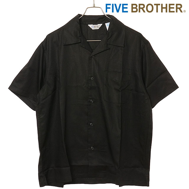 Rakuten - 【最大100%ポイントバック】ファイブブラザー FIVE BROTHER メンズ リネン ワンナップ ショートスリーブシャツ [152620 SS26] LINEN ONE-UP S/S SHIRTS トップス 半袖 オープンカラーシャツ 黒 BLACK 正規取扱店