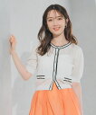 【30%OFF】【定価7,920円→5,544円】【2025春夏アイテム】バイカラー透かし柄ニットカーディガン/MM528407 MISCH MASCH ミッシュマッシュ 公式