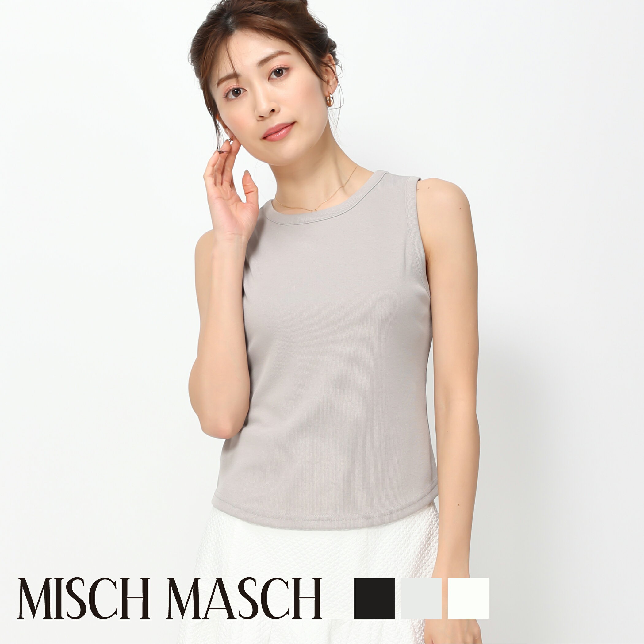 【MISCH MASCH】【ミッシュマッシュ】【公式】【フェミニン】カップ付きアメスリタンク/mm428202