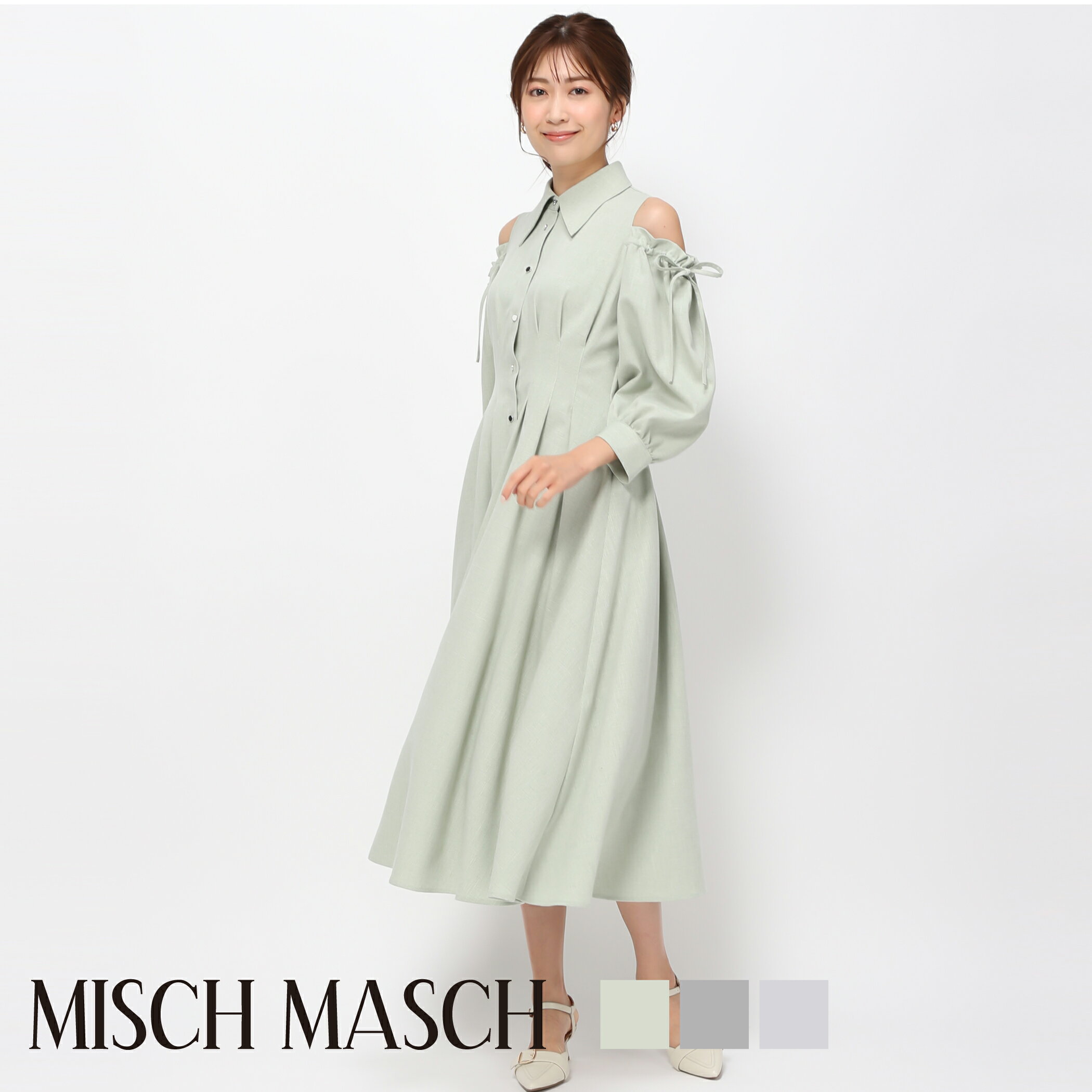 【MISCH MASCH】【ミッシュマッシュ】【公式】【フェミニン】カットアウトシャツワンピース/MM417412