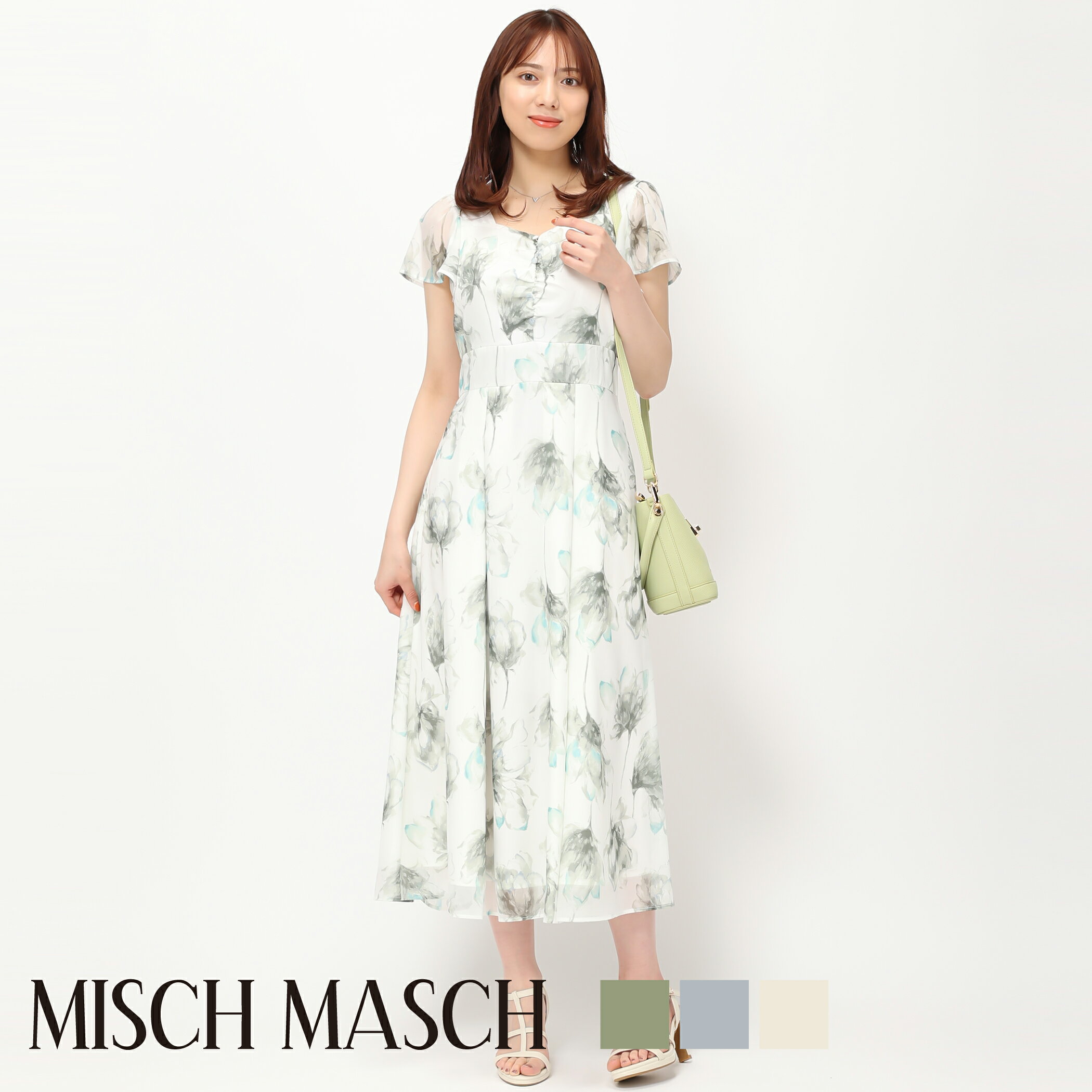 【MISCH MASCH】【ミッシュマッシュ】【公式】【フェミニン】水彩グラデーションフラワーワンピース/mm417428