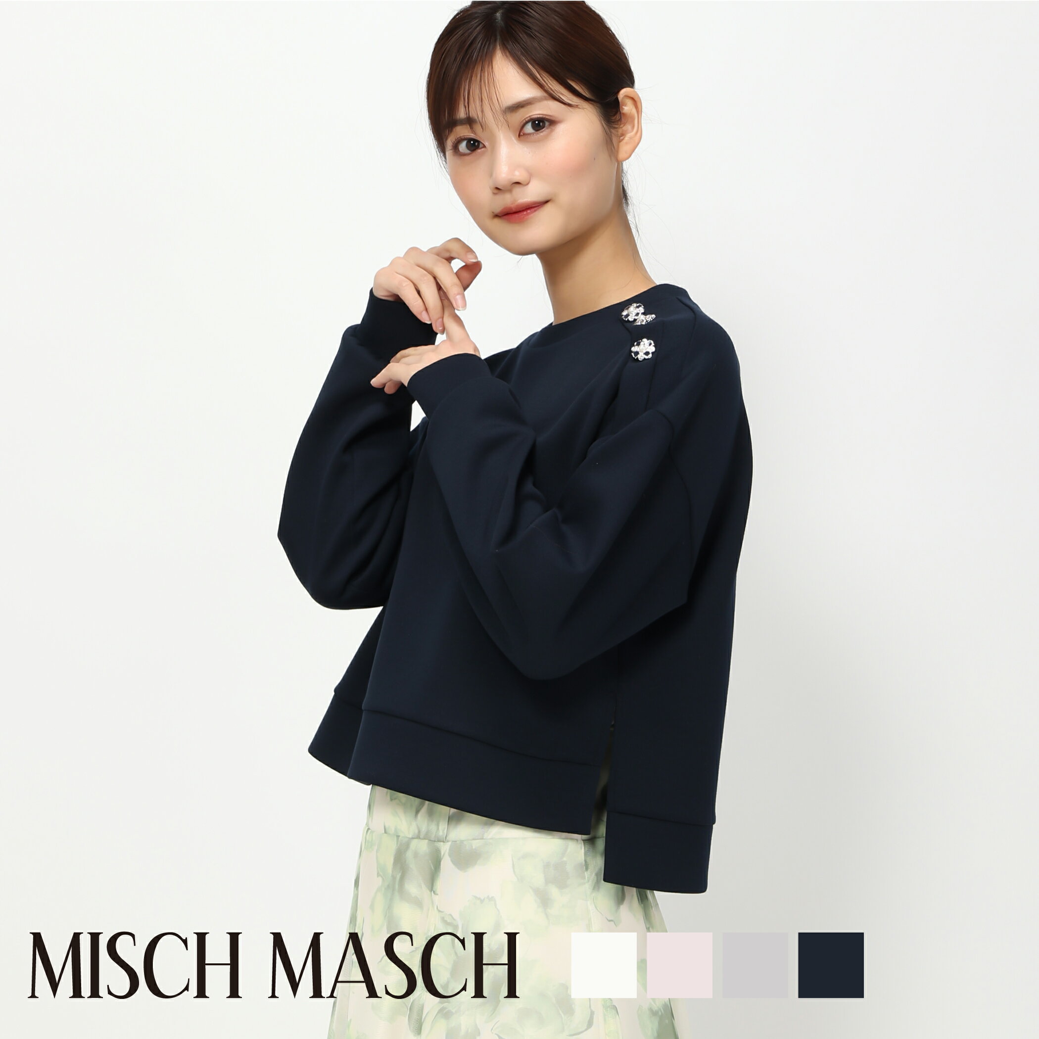 【MISCH MASCH】【ミッシュマッシュ】【公式】【フェミニン】ビジュー釦クロップドスウェット/mm418202