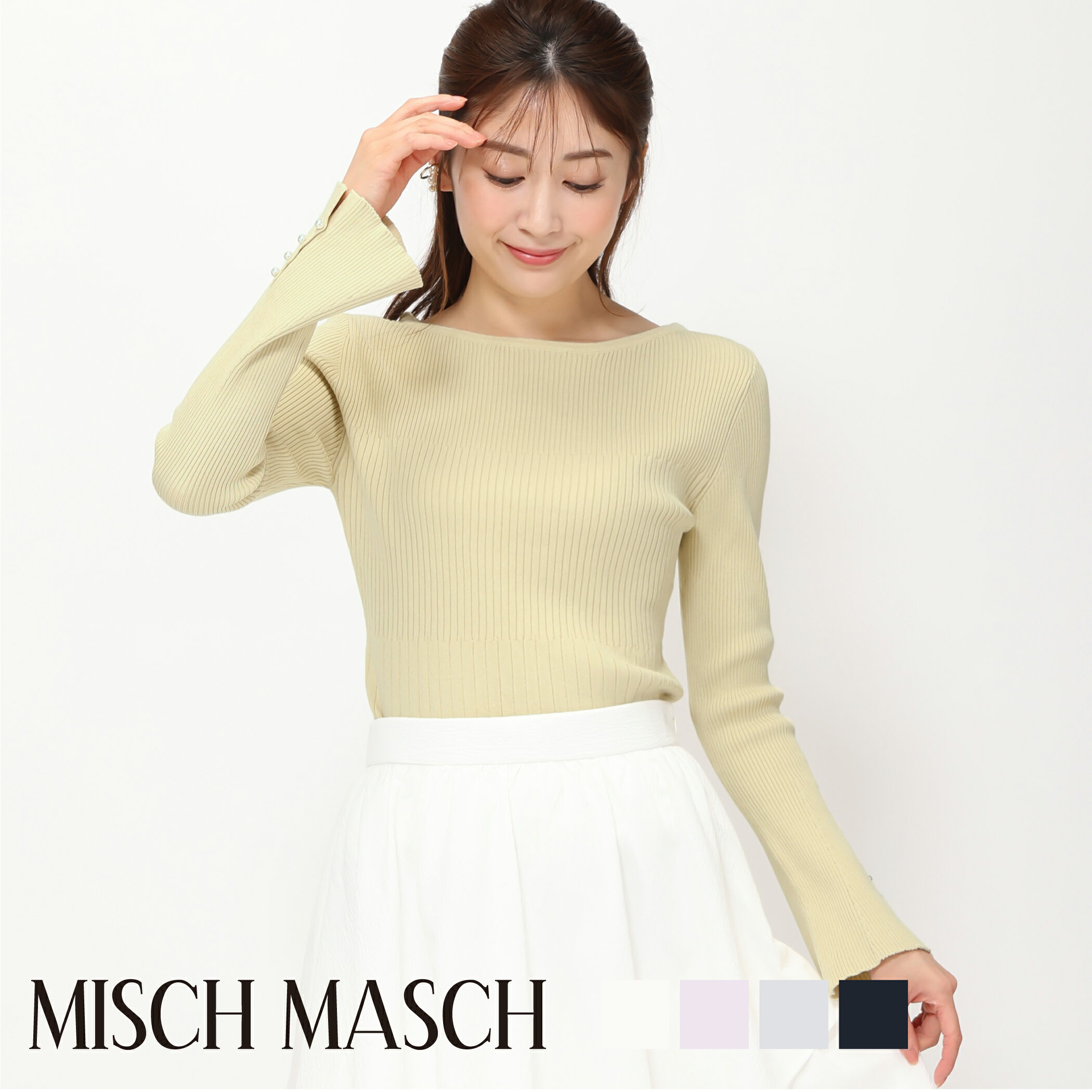 【MISCH MASCH】【ミッシュマッシュ】【公式】【フェミニン】リブピッチボートネックニット/mm418301