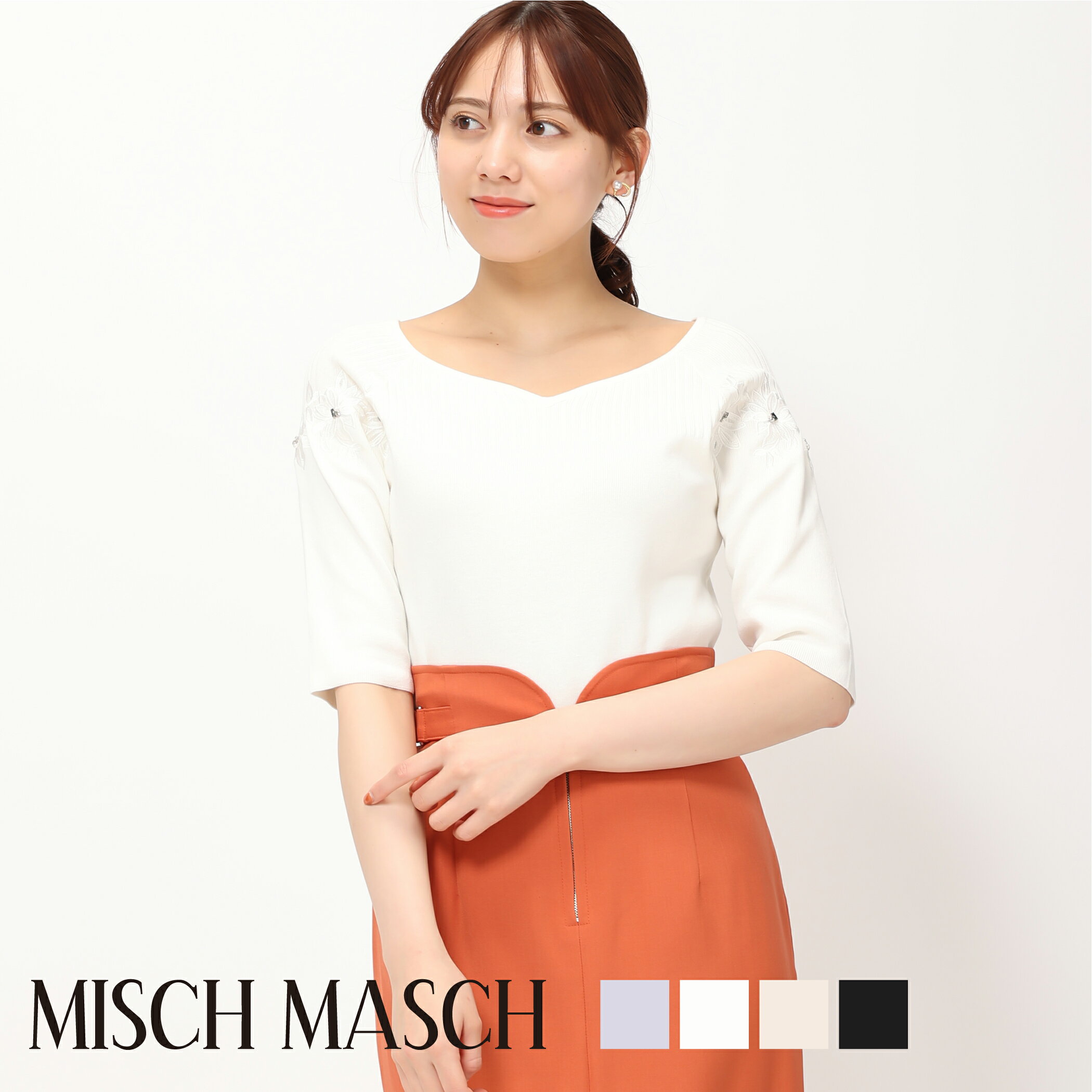 楽天市場】MISCH MASCH ミッシュ マッシュ（ニット・セーター
