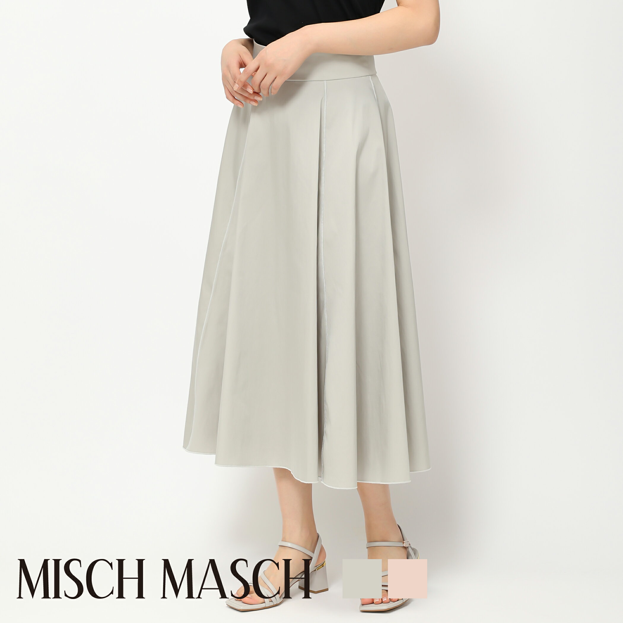 【MISCH MASCH】【ミッシュマッシュ】【公式】【フェミニン】リバーシブルフレアスカート/mm427210