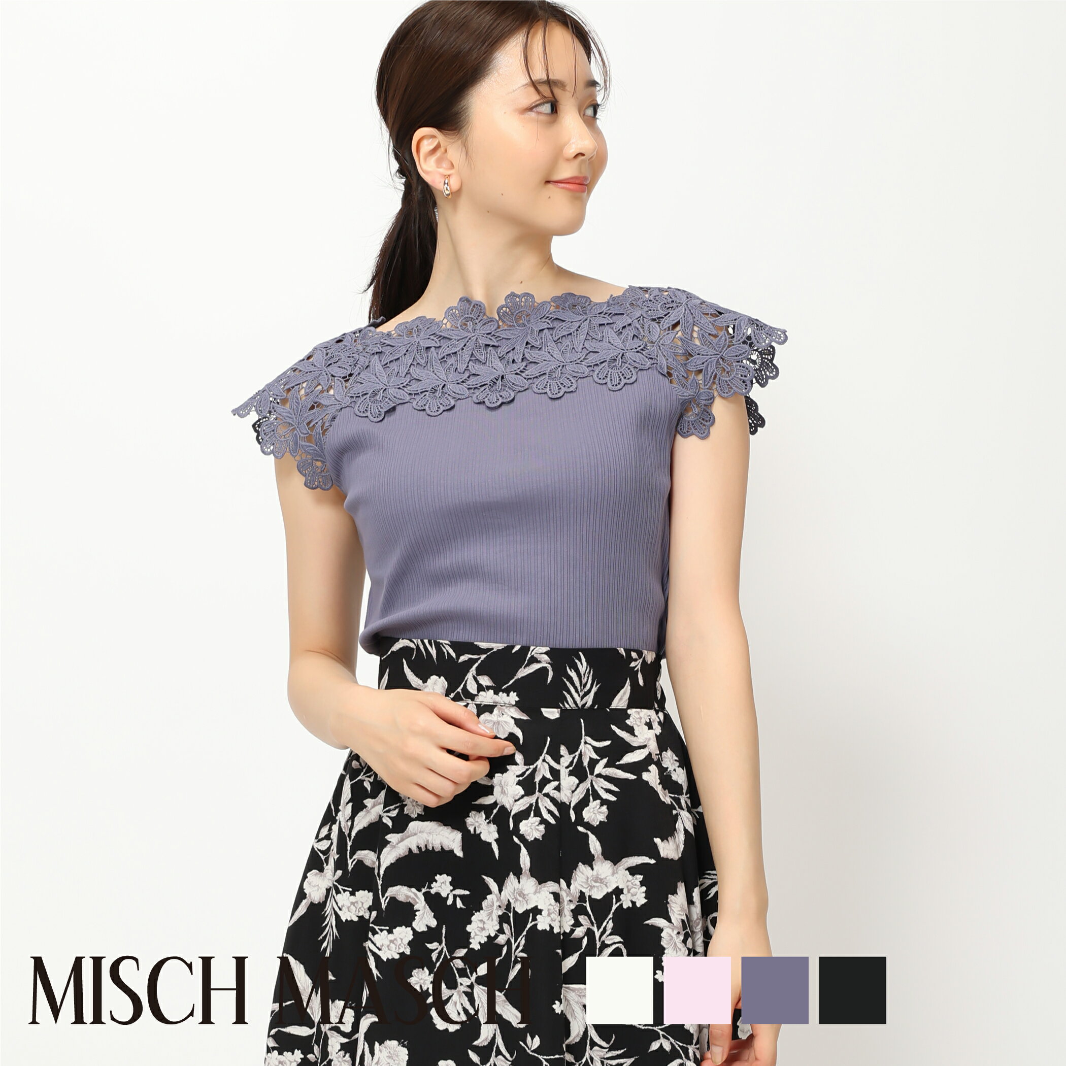 SALEȥåȡۥ졼֥å/MM428201 MISCH MASCH ߥåޥå 