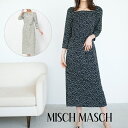 【クーポン有】【SALEアウトレット14,300円→4,500円】小花ドレープワンピース/MM417414 MISCH MASCH ミッシュマッシュ 公式