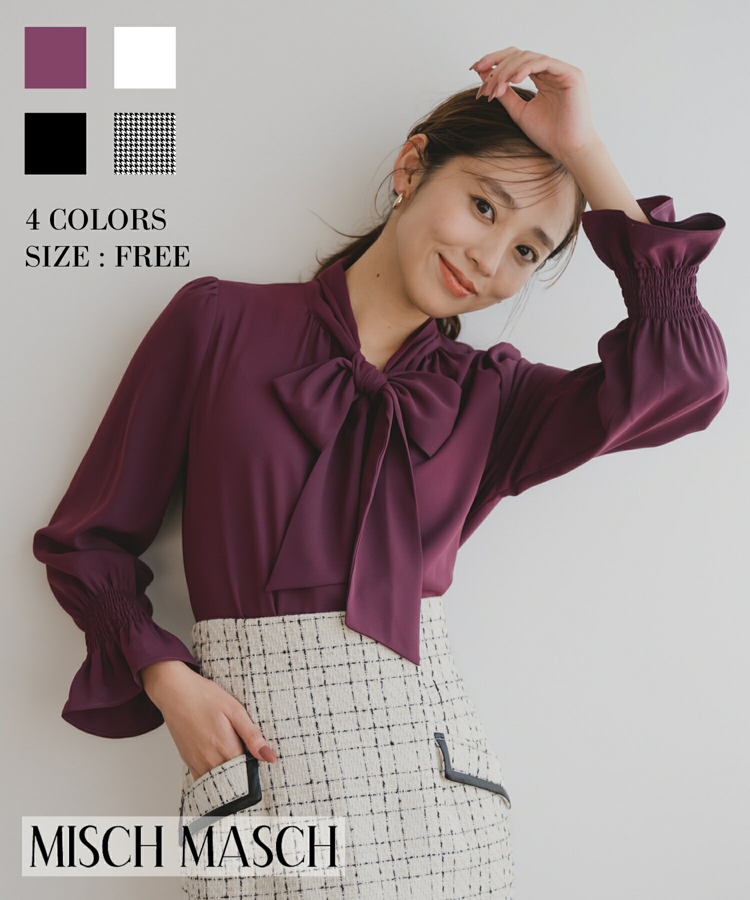【50%OFF】【2025秋冬新作】ボウタイシャーリングブラウス/MM548101 ミッシュマッシュ トップス ブラウス 秋冬