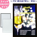 【送料無料】 駐車場 番号 プレート　中サイズ 【サイズW200xH100mm】 【穴加工・両面テープ無料！】【UVカットラミネート加工】