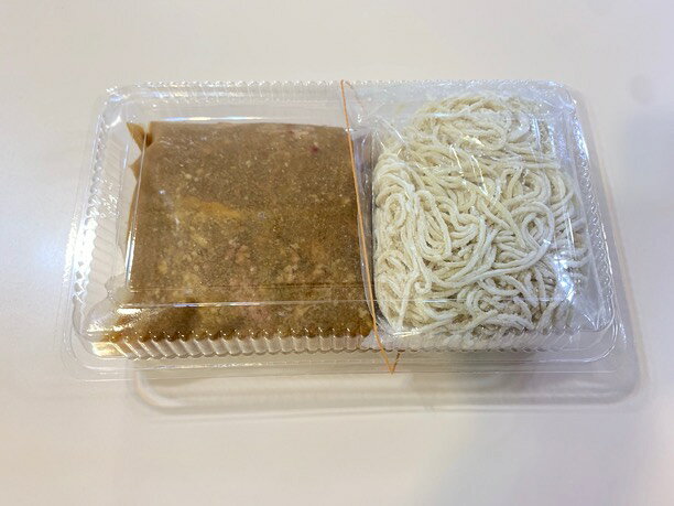 台湾ラーメン味世の味世 台湾ラーメン 大容量　辛さ選べる　6食セット名古屋　台湾ラーメン　極上の辛さと旨みの逸品！｜アングル3