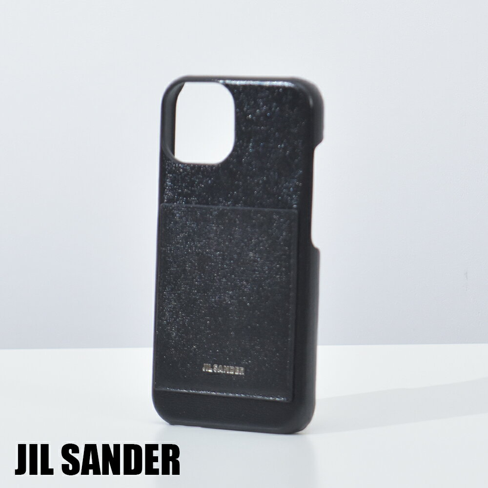 JIL SANDER ジルサンダー フォンケース スマホカバー iPhone 15 本革 ブランド ブラック J26VL001 P6486