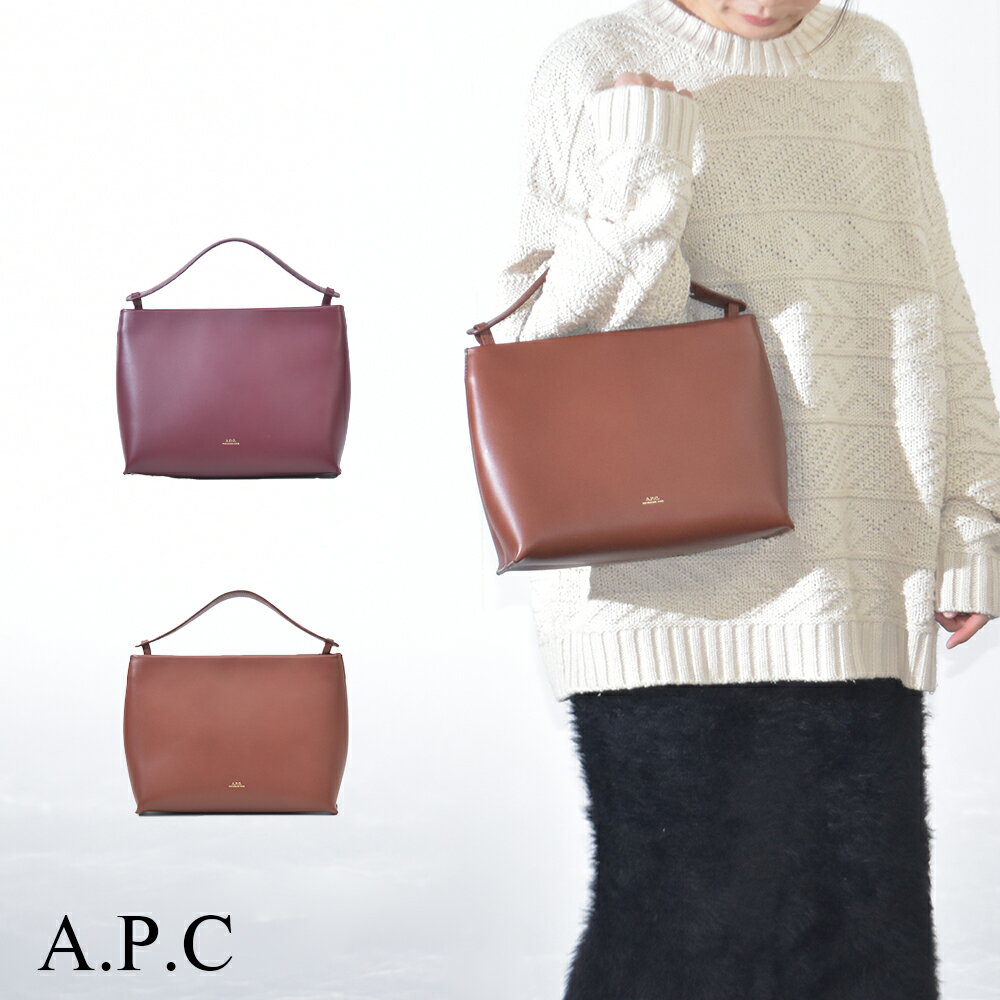 アーペーセー バッグ ショルダーバッグ ハンドバッグ Ashley レディース ブランド レザー2way A.P.C PXAWV F61739のサムネイル