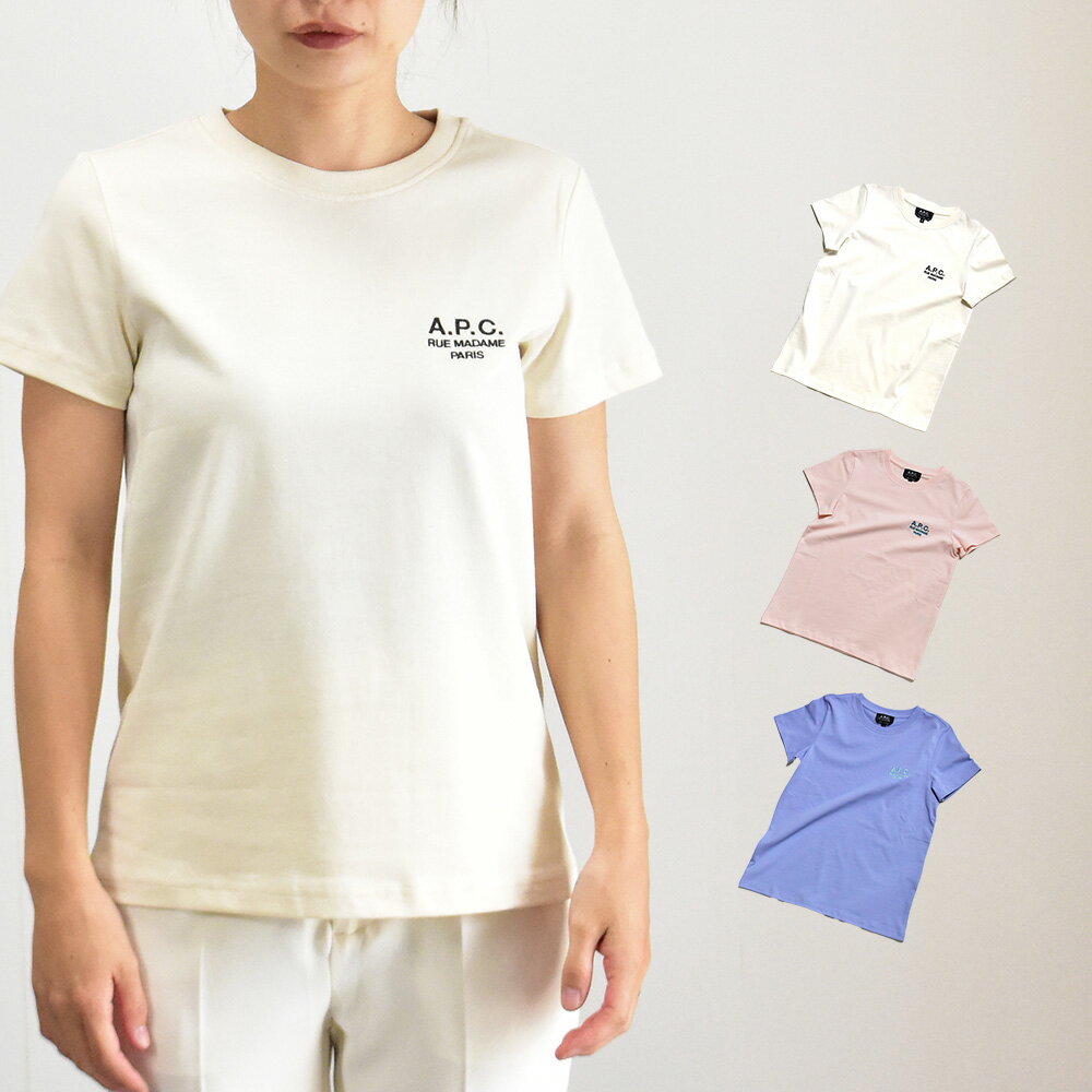 楽天市場】a.p.c.tシャツ(レディースファッション)の通販 楽天市場】a.p.c.tシャツ(レディースファッション)の通販