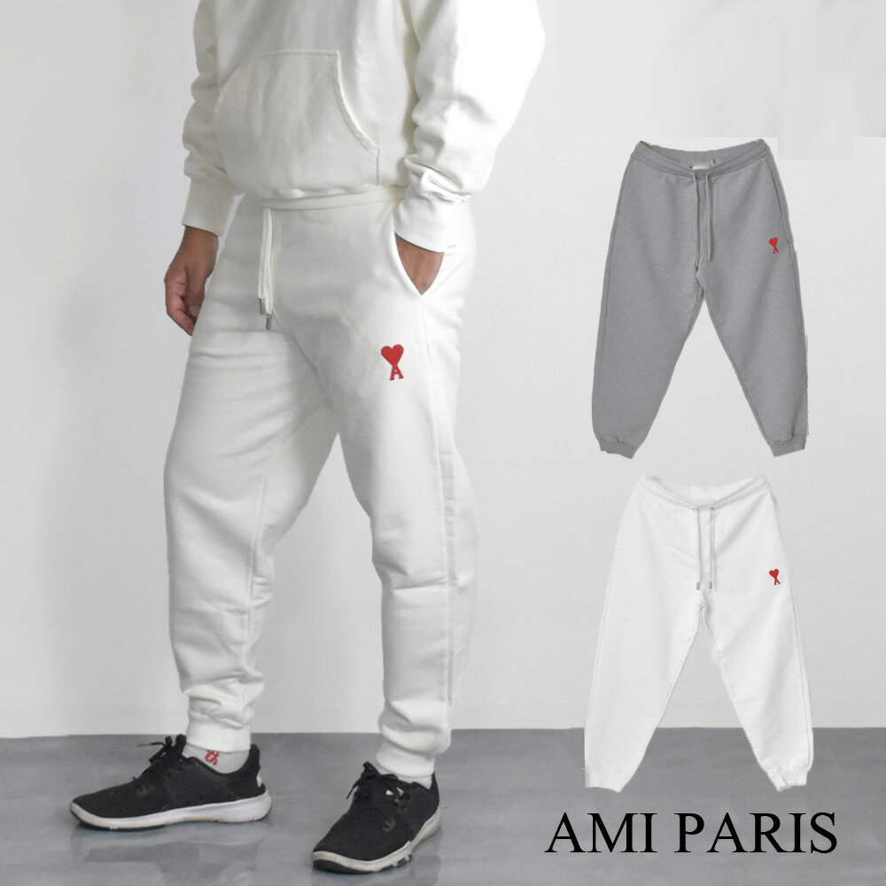 AMI PARIS アミ スウェット パンツ ロゴ メンズ ブランド グレー ホワイト 白 UTR204.747