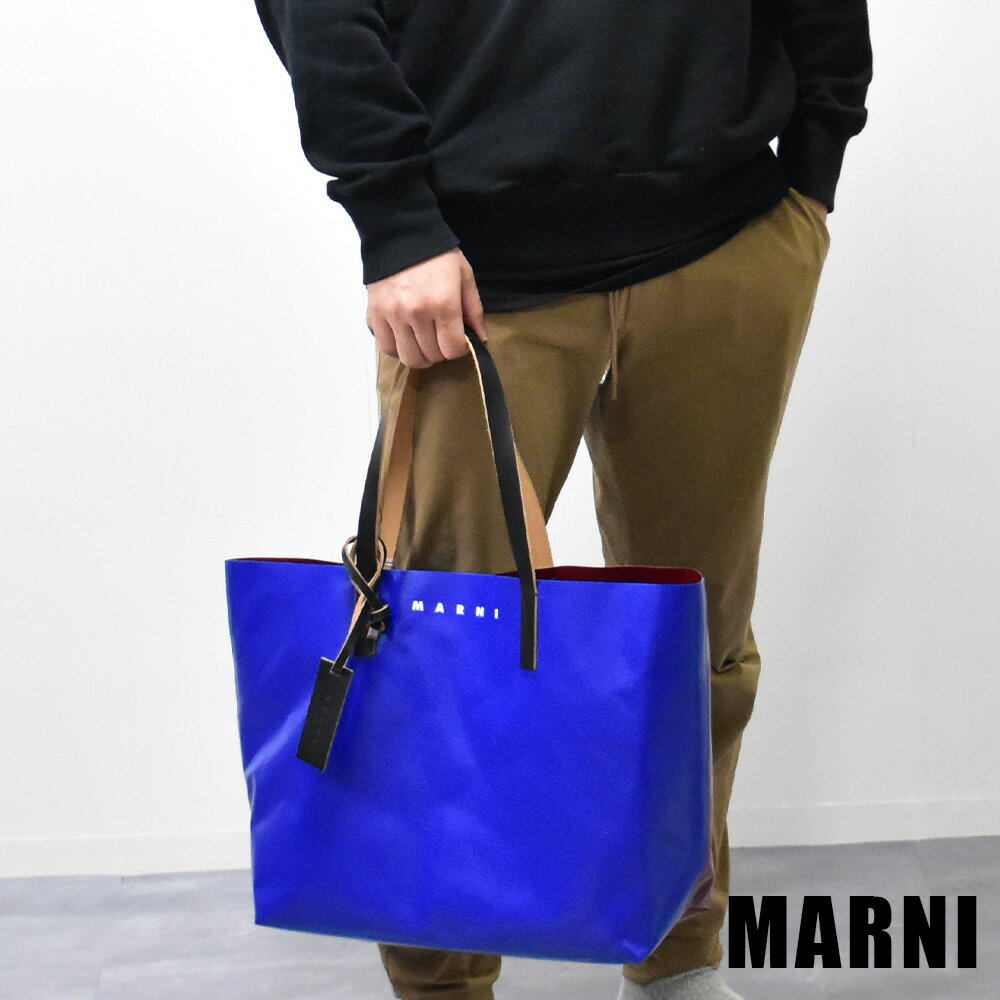 マルニ トートバッグ ワイド PVC バイカラー ブルー ワインレッド レッド ブラウン メンズ レディース ブランド MARNI 大きめ 軽量 本革 A4収納 SHMQ0010A0のサムネイル