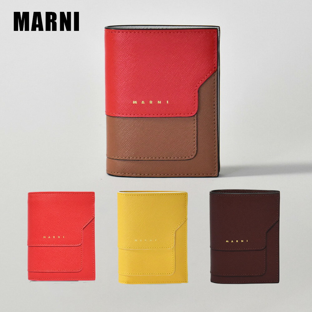マルニ 財布 VANITOSI レディース ブランド 本革 MARNI 二つ折り財布2つ折り財布 選べる カラー マルチカラー 単色 PFMOQ14 タテ 縦型のサムネイル