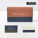 マルニ カードケース 名刺入れ コンパクト レディース メンズ ブランド 本革 革 MARNI PFMI0079U0