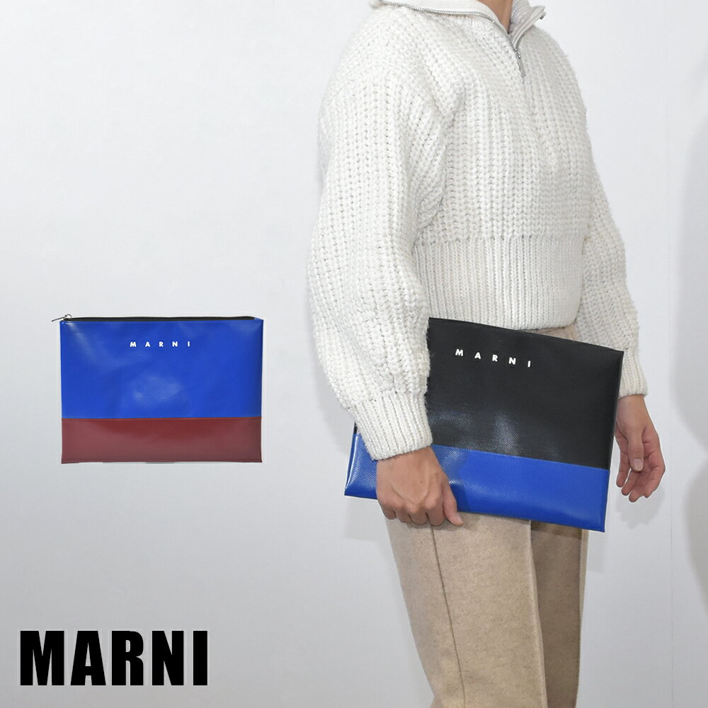 マルニ クラッチバッグ PVC バイカラー TRIBECA ロゴ MARNI ブランド メンズ レディース 軽量 PHMI0001A1