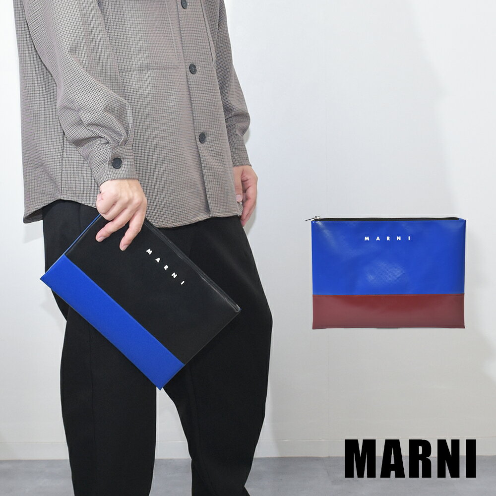 楽天市場】MARNI(クラッチバッグ・セカンドバッグ|メンズ 楽天市場】MARNI(クラッチバッグ・セカンドバッグ|メンズ
