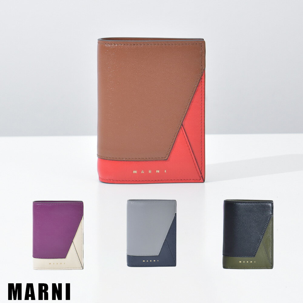 楽天市場】marni porter 財布の通販 楽天市場】marni porter 財布の通販