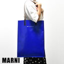 マルニ トートバッグ PVC バイカラー ブルー ワインレッド 薄型 ロゴ メンズ レディース MARNI TRIBECA SHMQ0029A0 P3572 Z2O13