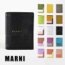 マルニ 財布 メンズ マルニ 財布 VANITOSI メンズ レディース ユニセックス ブランド 本革 MARNI 二つ折り財布2つ折り財布 マルチカラー PFMOQ14