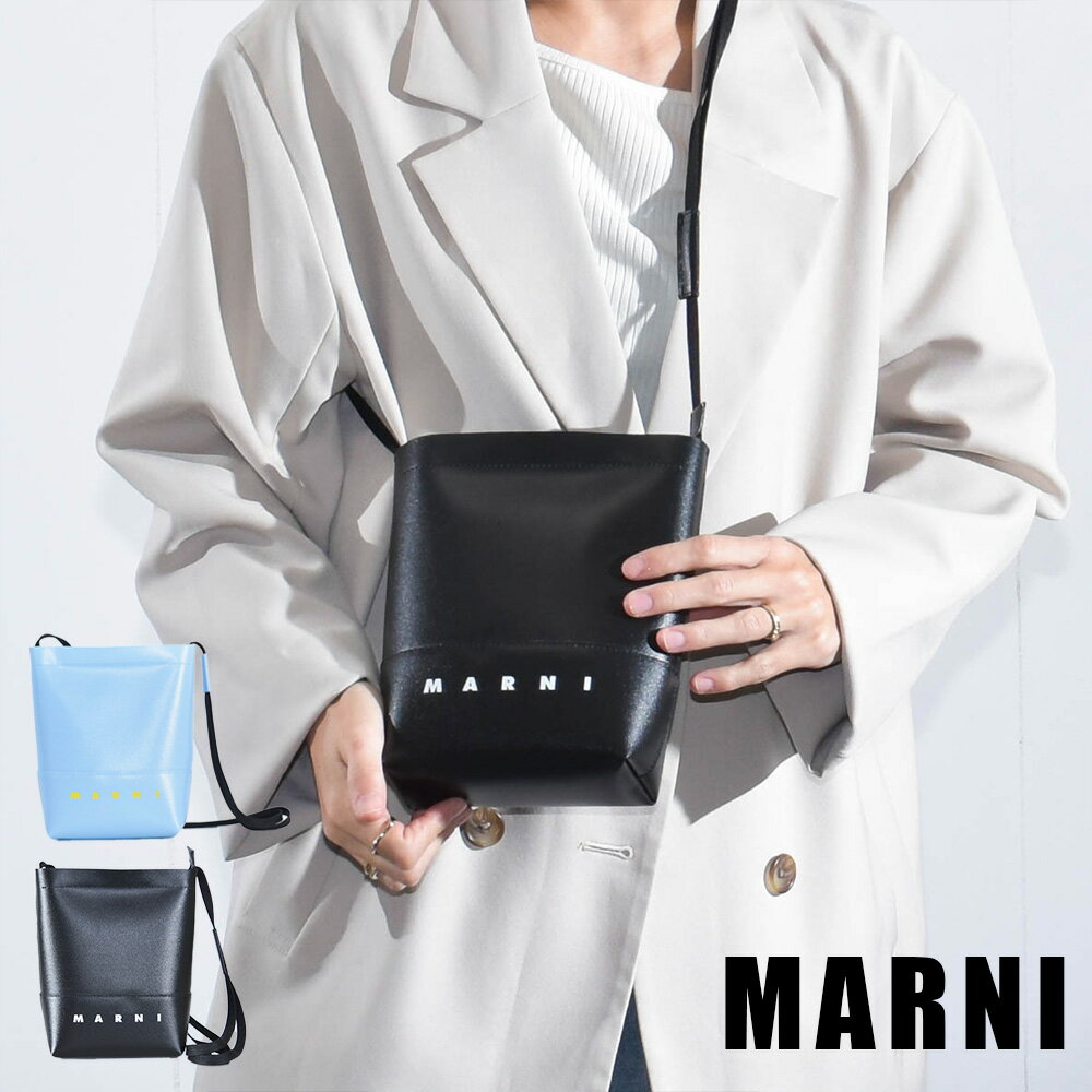 楽天市場】MARNI マルニ(男女兼用バッグ|バッグ):バッグ 楽天市場】MARNI マルニ(男女兼用バッグ|バッグ):バッグ