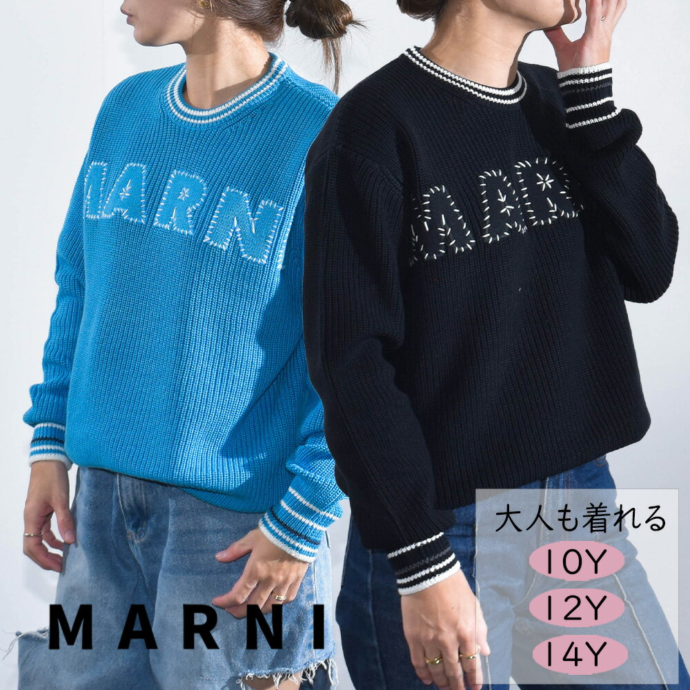 楽天市場】MARNI(ニット・セーター|トップス):レディース 楽天市場】MARNI(ニット・セーター|トップス):レディース