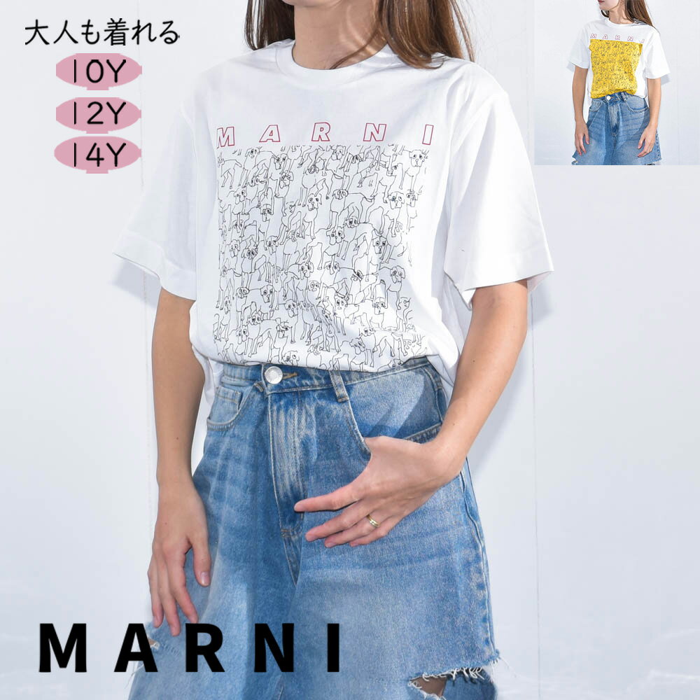楽天市場】MARNI(Tシャツ・カットソー|トップス):レディース 楽天市場】MARNI(Tシャツ・カットソー|トップス):レディース