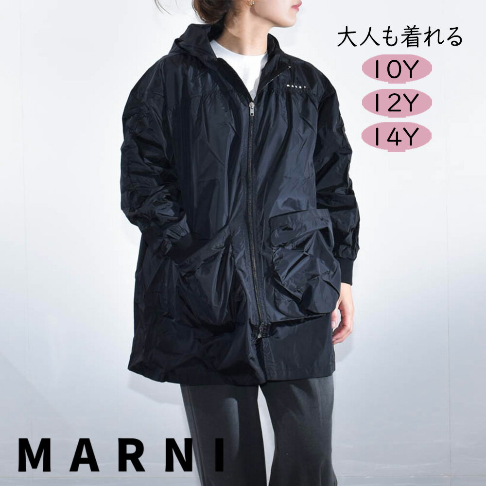 楽天市場】MARNI(ブランドマルニ)(コート・ジャケット 楽天市場】MARNI(ブランドマルニ)(コート・ジャケット