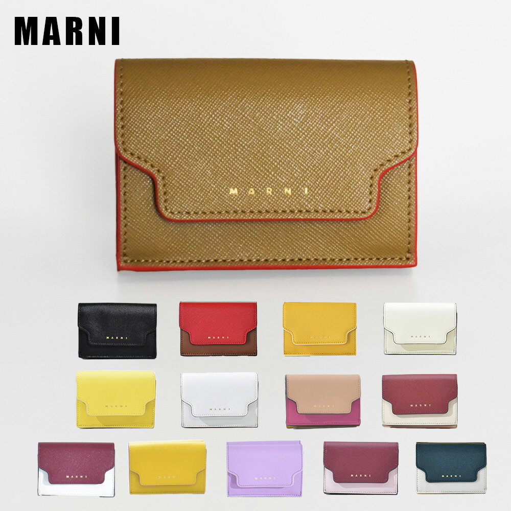 楽天市場】Marni マルニ(レディース財布|財布・ケース 楽天市場】Marni マルニ(レディース財布|財布・ケース